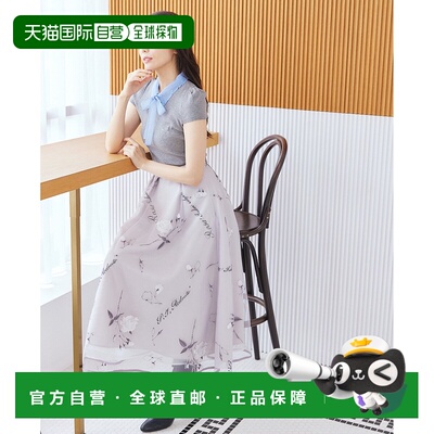 1h可退 日本直邮CELFORD 女装 Rosa刺绣提花网纱半身裙 CWFS25406