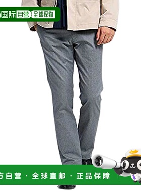 【日本直邮】Takeo Kikuchi男士条纹长裤 灰色(012) 05(3L) 07071