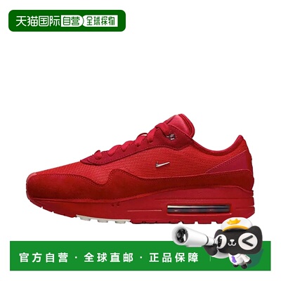 日本直邮Jacquemus x  Nike Air Max 1 '86 舒适时尚防滑耐磨  气