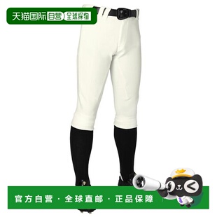 PULS 短款 日本直邮DESCENTE IVO PANTS 1114PB 棒球制 UNIFIT