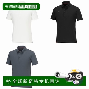 Soft Polo 日本直邮Mizuno Dry 衫 男士