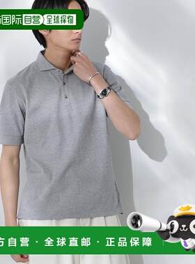 日本直邮NANO universe WEB限定Anti Soaked防汗渍polo衫 [NA103E