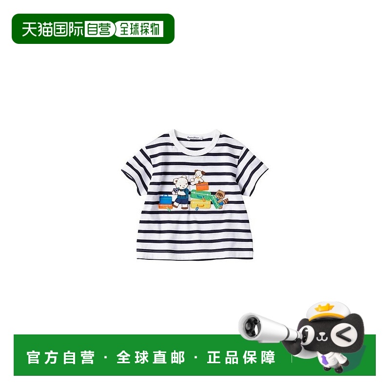 日本直邮日潮 Familiar夏秋季可爱图案宝宝T恤 131753