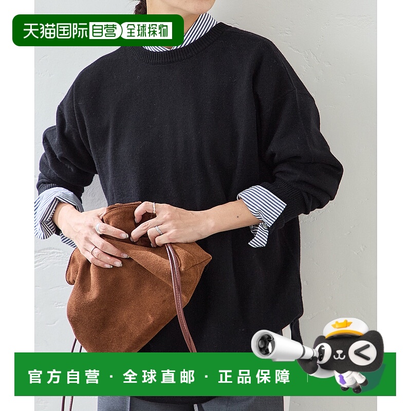 1h可退 日本直邮JOURNAL STANDARD 女装 羊毛羊绒混纺2WAY亨利领