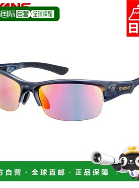 日本直邮SWANS 男女 SPRINGBOK ULTRA LENS 棒球运动太阳镜运动防