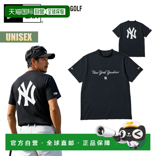 日本直邮NEW ERA MLB New York Yankees 高尔夫短袖T恤 中领 珠地