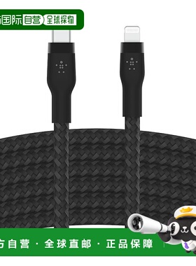 【日本直邮】Belkin贝尔金 Lightning硅胶线 2m 黑色CAA011bt2MBK