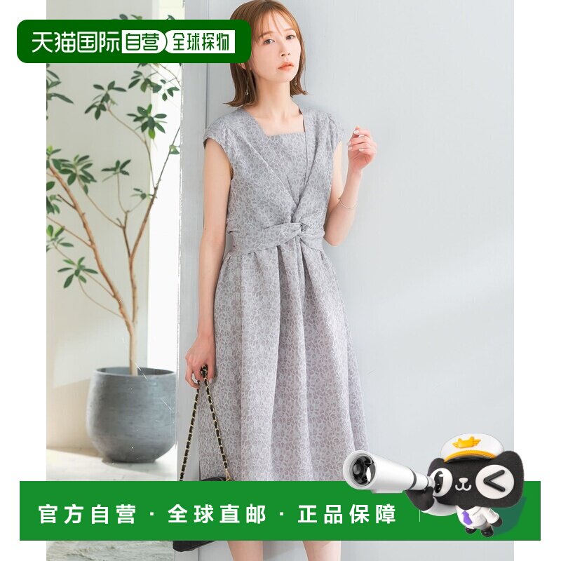 1h可退 日本直邮Chaco×ROSSO 女士小花纹2WAY连衣裙 N8313892RL3