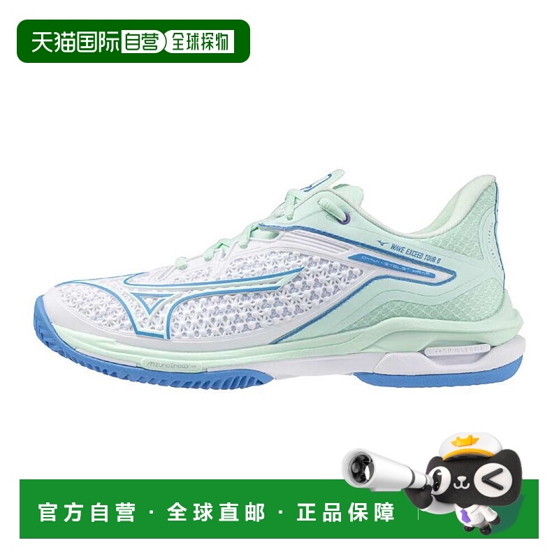 日本直邮MIZUNO Wave Exceed Tour 6 OC 运动鞋