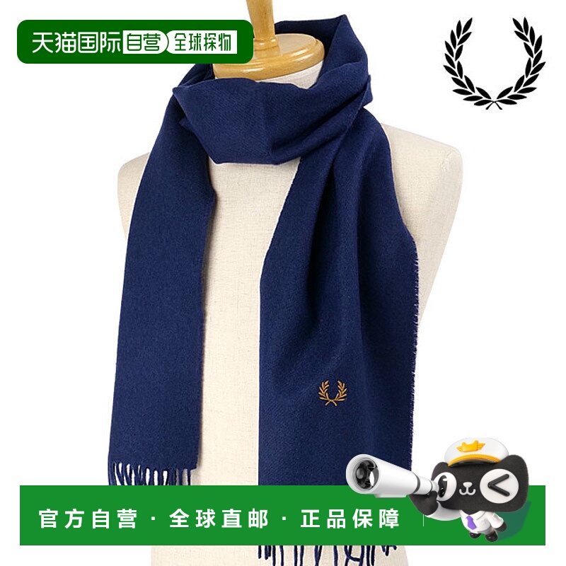 日本直邮FRED PERRY 羊羔毛围巾 C4126-248 FW24 羊羔毛围巾 男女