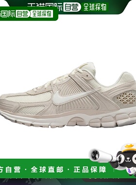日本直邮Nike Air Zoom Vomero 5 SDE 百搭舒适耐磨透气 低帮 休