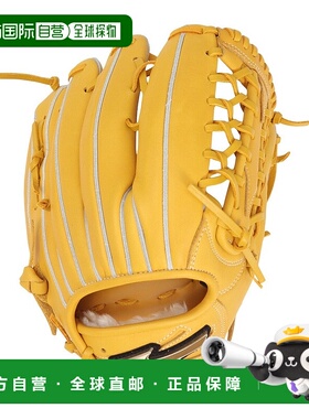 日潮跑腿MIZUNO美津浓 （儿童）垒球手套 外野手手套 Global Elit