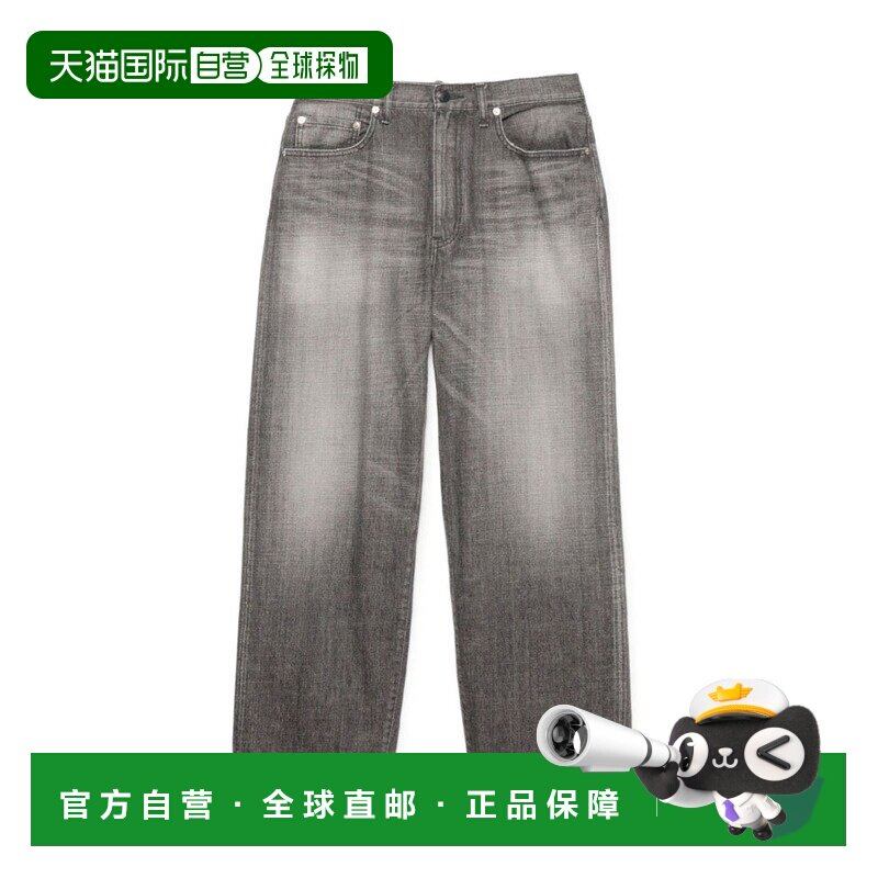 日本直邮nanamica 男装 原色匠造窄边牛仔裤 宽直筒 vintage做旧图片