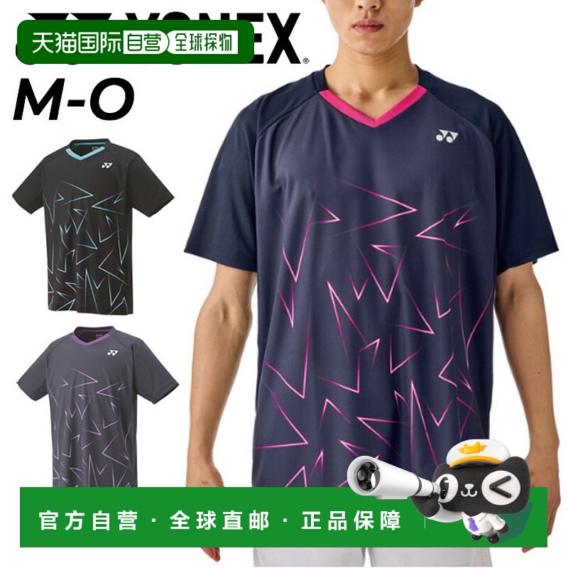 日本直邮YONEX 男女款短袖衬衫YONEX 制服运动衬衫羽毛球服网球服