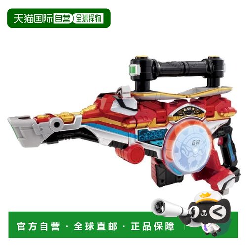 【日本直邮】Bandai万代 玩具 特命战队 Go-Busters 玩具新商品