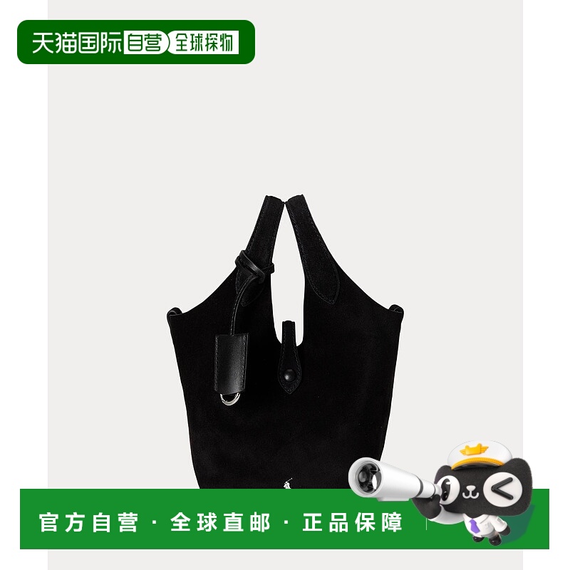 1h可退 日本直邮Polo Ralph Lauren 女装 小号麂皮托特包