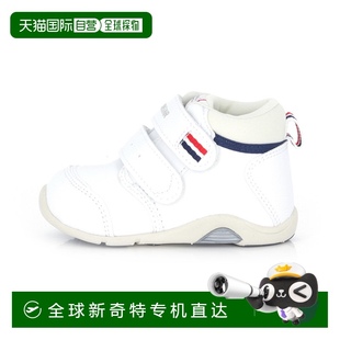 14.5cm 日潮跑腿moonstar月星 white MSB600 儿童不粘胶休闲鞋