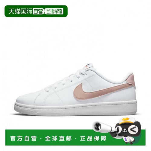 日本直邮Nike/耐克防滑耐磨轻便低帮板鞋女款 DH3159-101