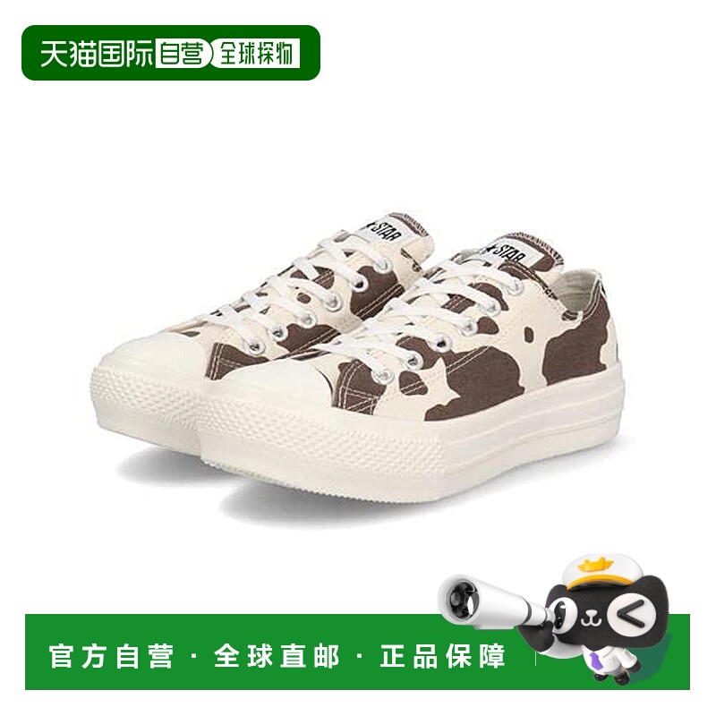 【日本直邮】匡威休闲鞋 AS LIGHT PLTS COWSPOT OX本白23cm31308