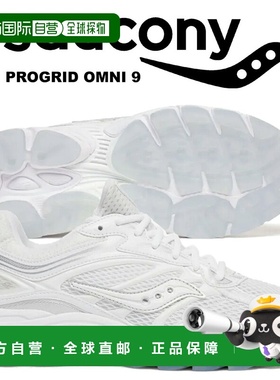 日本直邮Saucony PROGRID OMNI 9 白色/白色 s70900-1