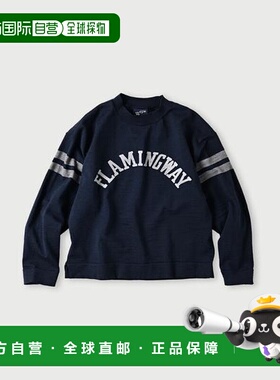 1h可退 日本直邮45R US Moe 90845美式橄榄球T恤长袖男装