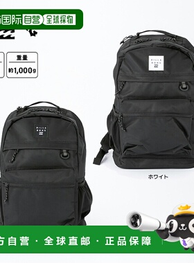 日本直邮Billabong 背包 247BAGPACK BF011955新款