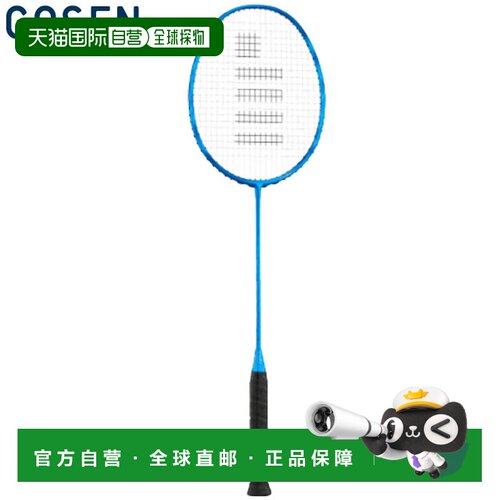 日本直邮GOSEN COCYTUS SLASH BL BRCYSL羽毛球拍仅拍框 蓝色 碳