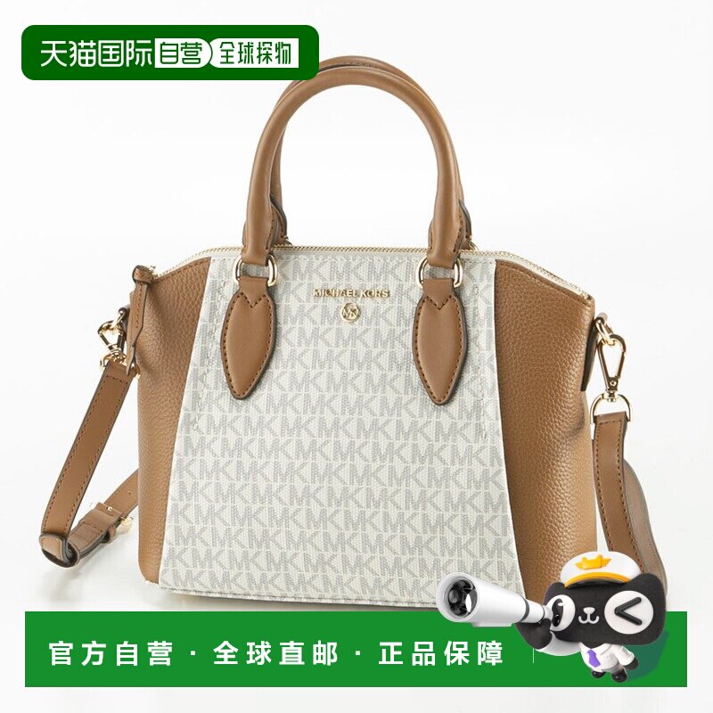 日本直邮Michael Kors SIENNA Signature MD 水桶斜挎包/手提包 3图片
