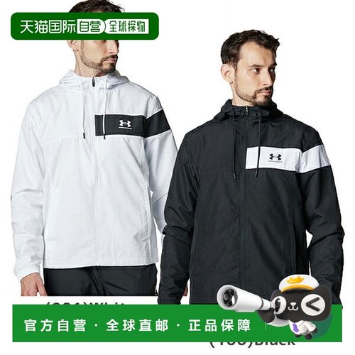 日本直邮UNDER ARMOUR UA Mesh Liner 男士运动训练彩色拼接夹克