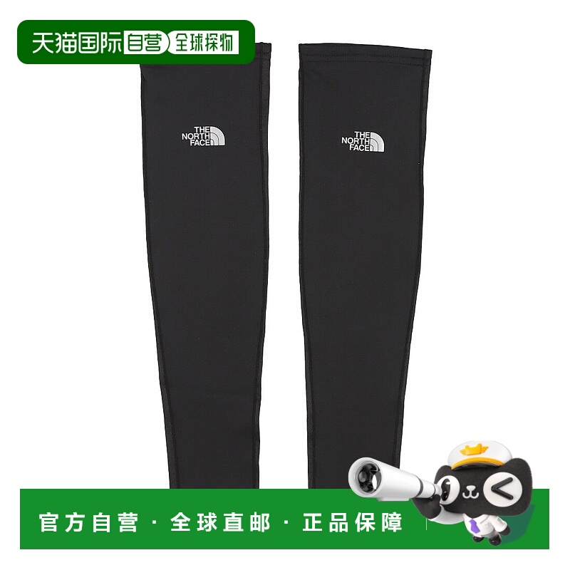 日本直邮 Unisex Dry Dot Arm Cover 防晒护臂 NN12400 黑色北面