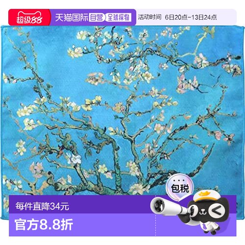 【日本直邮】东丽 液晶/镜片清洁布24×19cm梵高盛开的杏树PE17