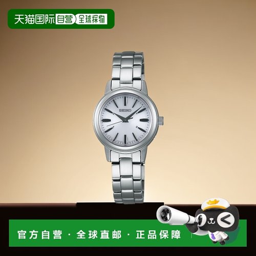 日本直邮SEIKO 手表 精工精选 SSDY017腕表