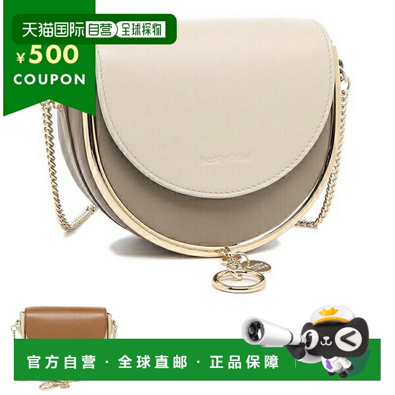 日本直邮SEE BY CHLOE 单肩包 Mara 女式 CHS20USA57630