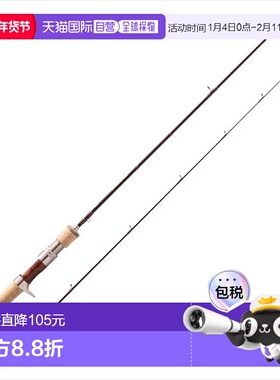 日本直邮 ABU GARCIA Troutfield 路亚竿 TFC 502L 轻量化设计 适
