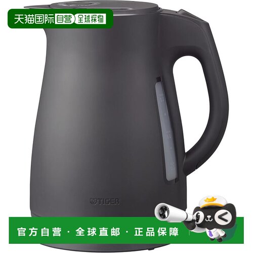【日本直邮】虎牌 电热水壶1.5L黑PCT-N150K 100V