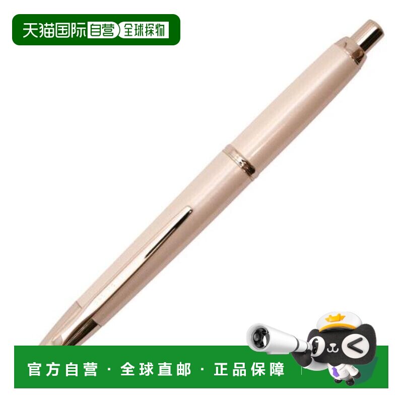 【日本直邮】Pilot百乐万年笔Capless Decimo  FCT15SRPWF 细字珍