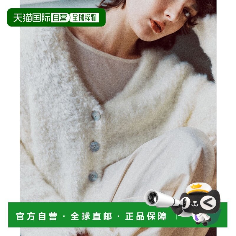 1h可退 日本直邮A part by 女装 MOU宽松V领针织开衫 半透明光泽