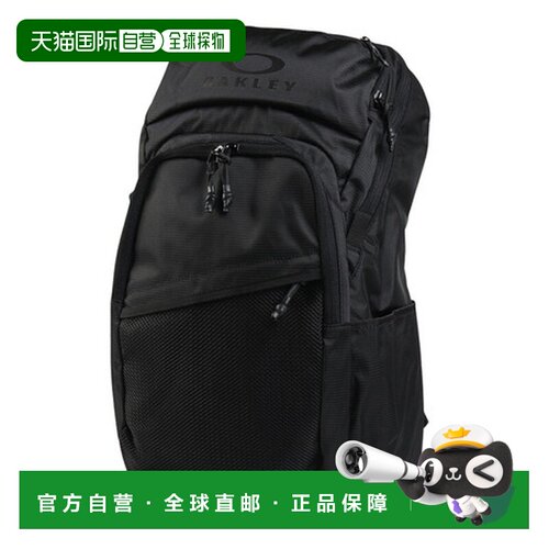 日本直邮奥克利OAKLEY Essential Day Pack M 9.0背包28L [FOS901