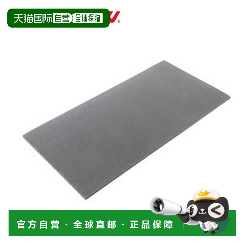 日本直邮EVERNEW Traverse mat 100 EBAR563 地毯休闲垫寝具防灾