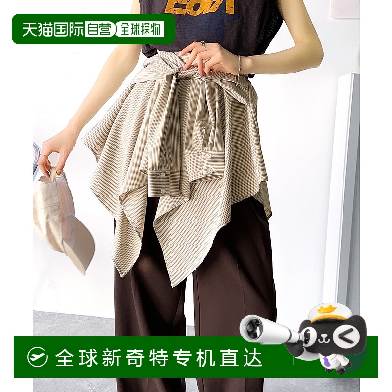 1h可退日本直邮Classical Elf女士百搭可调设计层叠裙 ce101506