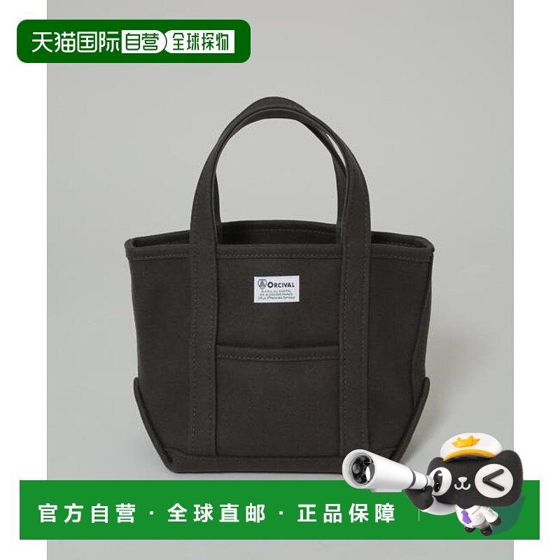 1h可退 日本直邮NANO universe ORCIVAL加厚呢料小号托特包手提包
