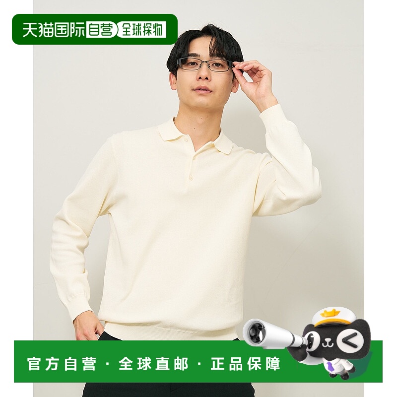 1h可退 日本直邮Zoff 佐芙 Zoff 经典款男女通用方形眼镜框商务款