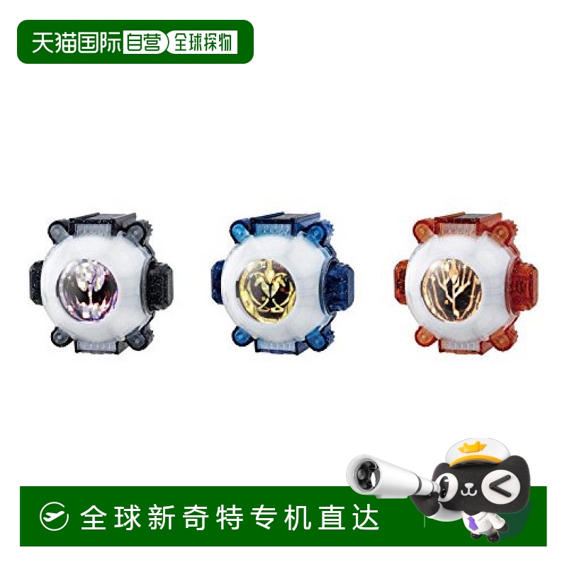 【日本直邮】Bandai万代假面骑士黑暗幽灵拿破仑达尔文幽灵图标套