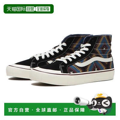 日本直邮 VANS SK8-HI 138 DECON VR3 SF 滑板鞋 VN0A4BX7X0L