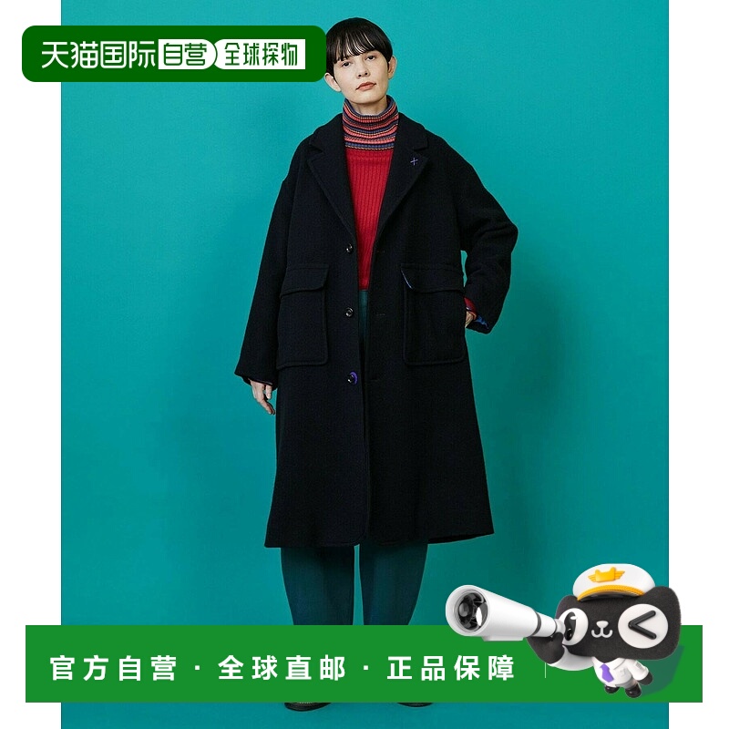 1h可退 日本直邮FRAPBOIS 男女同款 宽松长款摩斯风大衣 立体贴袋