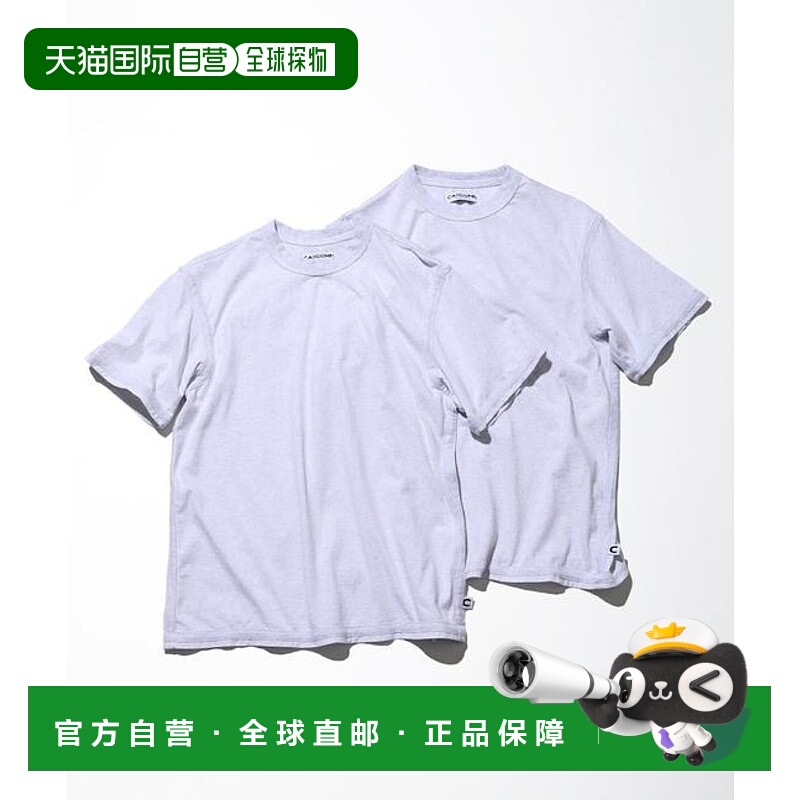 日本直邮CAHLUMN 2件装可反穿T恤“紧身款”新款双面时尚