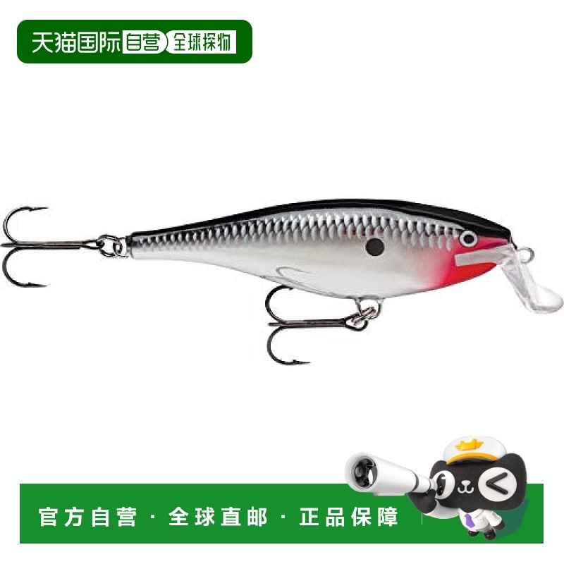【日本直邮】Rapala乐伯乐 路亚饵 大饵Super Shad Rap 14cm 45g