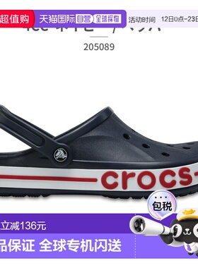 日本直邮Crocs Bayaband 男女士凉鞋205089 2025春夏