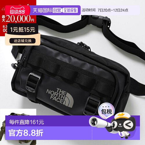 日本直邮THE NORTH FACE Base Camp 腰包 (NF0A8BK5) 男士尼龙防