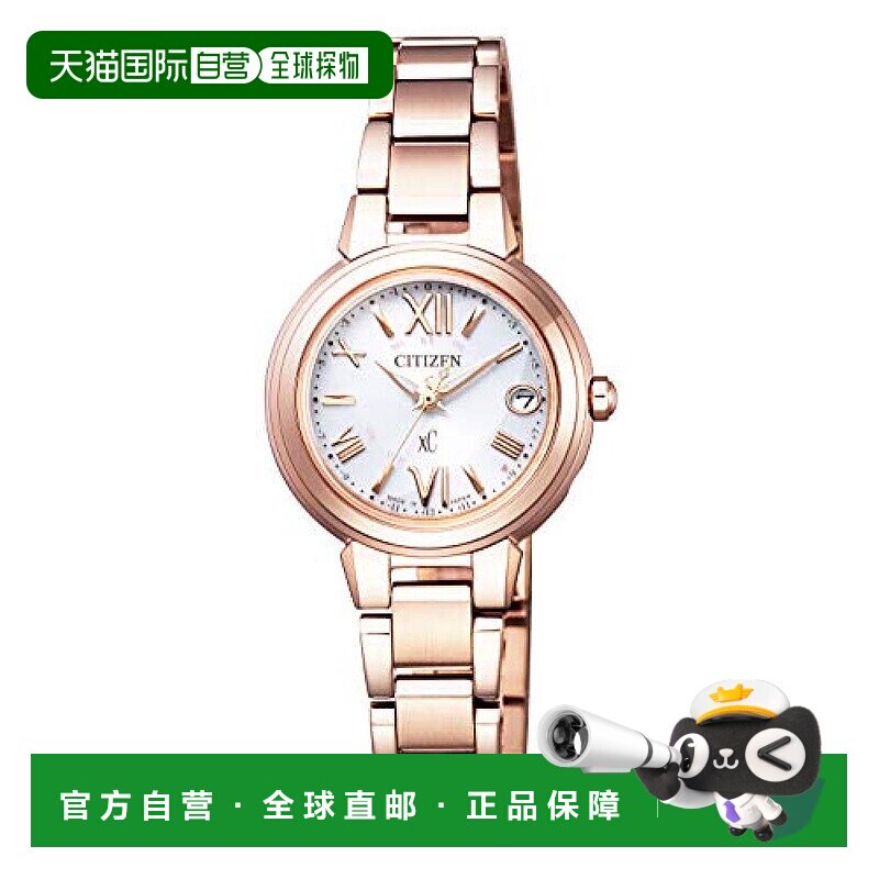 日本直购CITIZEN西铁城xC 手表ES9435-51A女士腕表玫瑰金潮流防水